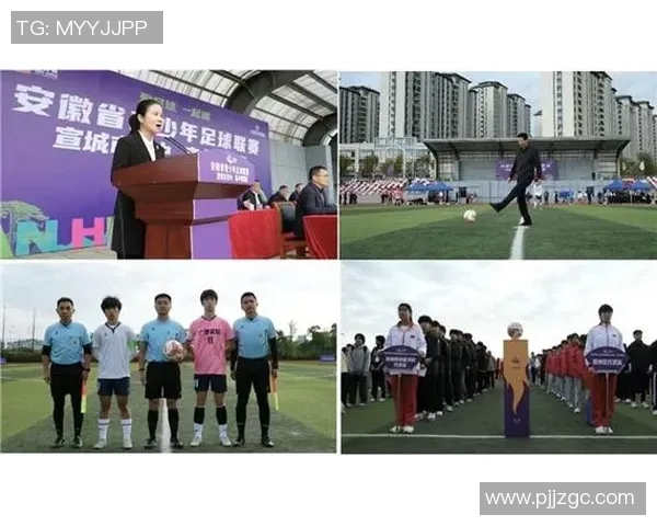 宣城足球明星盘点及其在国内外赛场的表现与成就分析